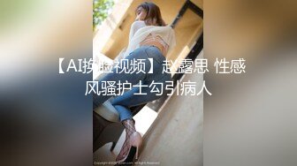 19十主播福利视频韩国BJ 61