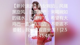 少女黄播,怕家人发现