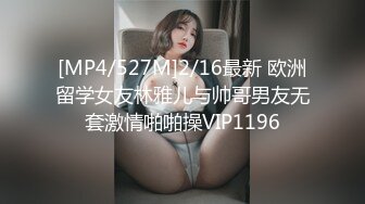 [MP4]极品骚货反差婊【辣妹小九九】极度淫荡 粉穴骚货和纹身大屌炮友激情啪啪 无套猛操吞精口爆