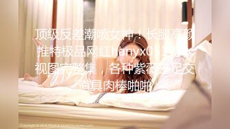 [MP4]【骚劲小妖精】三男两女多人群P，网红脸大奶妹子口交上位骑乘大力猛操，很是诱惑喜欢不要错过