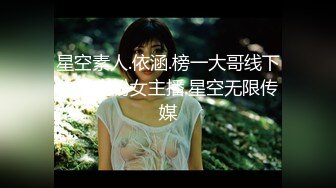 ED Mosaic 原本长腿kiki拍三人平面写真结果还是没忍住和两男玩3P