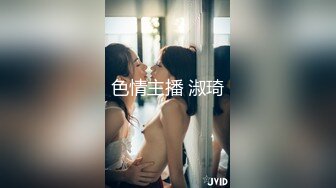 无水印[MP4/215M]12/25 纯欲小可爱撅高高屁股主动用小穴温暖爸爸的大鸡巴VIP1196