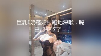 熟女妈妈 儿子 妈难受 快点操妈妈 好好的操我 丰腴妈妈被儿子在家无套输出 骚话不停