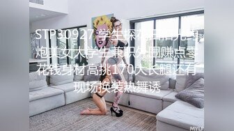 天花板级约炮大神『mmmn753』 这就是你们眼中的女神，操起来叫的很诱人，人生赢家约炮 白领 人妻 御姐5 (1)