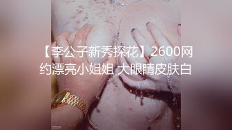 [MP4]STP24636 短发风骚少妇完美露脸，趴下口交，无套女上位插入白虎骚穴，口活精湛，最后一顿深插内射中出 VIP2209