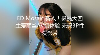 [MP4/ 1.2G] 广西夫妻户外勾搭~老婆，你给胸她看一下勾引~我把老婆给你搞，你也给我介绍一个嘛