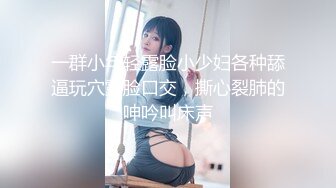 商城尾随两个JK制服裙绝色美妞 透过网纱内清晰看到一线天逼型