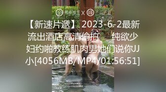 JUQ-807 我的黑絲老婆為了合約在我面前被社長強插成性奴還...(AI破壞版)