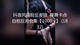 [402MNTJ-032] もも(24)