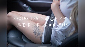 (HD720P)(啼きの人妻)(fc3254956)人撮影・中出しIカップ爆乳若妻26歳　失業中の旦那に頼れず店の開店資金の為に他人棒に乳で尽くします！！