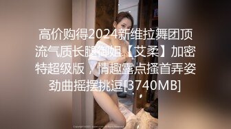 [MP4/1.49G]【伟哥足浴探花】重金忽悠小少妇，下班后来酒店开房，风骚淫荡，被操的嗷嗷叫爽死