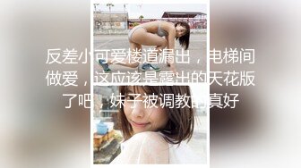 年轻嫩妹子和男友露脸口交，技巧舔屌，掰腿后入女上位欧美体位爆菊花