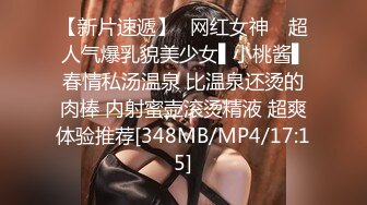 【新片速遞】&nbsp;&nbsp;⭐韩AF女团练习BJ琳达linda1粉丝高价洗澡自慰福利[3.7G/MP4/02:46:27]