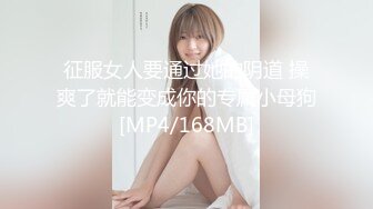 [MP4]牛仔外套高颜值甜美妹子啪啪穿上睡衣口交舔弄翘起大屁股后入猛操