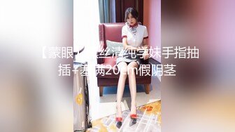 【AI换脸视频】吴怡霈 台湾女星赴日拍片，尽情体验性爱快感[下]