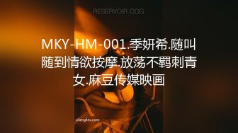 【OnlyFans】逃亡JJ爱KK，狂干群P，大型淫乱场面，两人真实夫妻，女的身材超级棒，群p的场面太过震撼 114