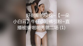 STP19019 第二场 清纯校花下海兼职 极品美乳让人把持不住 高颜值女神甜美干起爽