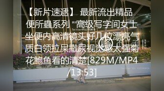 真实公务员与人名教师PUA换妻活动！【完整137分钟已上传下面简阶】