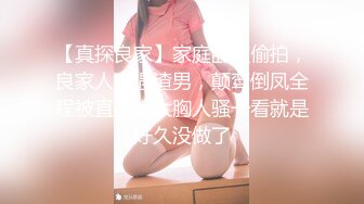 “好湿骚货操死你”淫荡刺激对白年轻美乳同居小姐妹出租房疯狂互抠手速力量到位抠的水声清脆