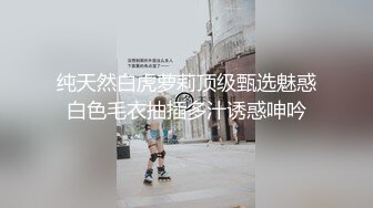 云上会所KTV之偷拍女厕所YSHS 89