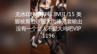 【美女落九川】超高颜值学生妹，活力美少女