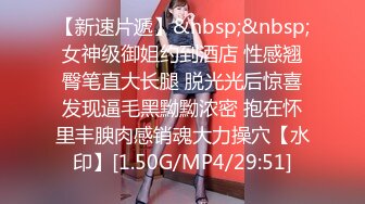 【清纯甜美二次元反差美少女】死库水白裙情趣装罕见大秀，生疏展示高潮脸