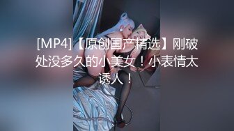 《稀缺资源⭐社死混乱》真实记录夜场、迪吧、KTV会所，各种不雅淫乱行为~群魔乱舞淫荡至极 (3)