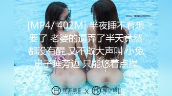 大奶双马尾小美女 插吖哥哥用力插 啊啊不行了 身材苗条细长腿 从房间操到客厅被小哥哥无套输出后入