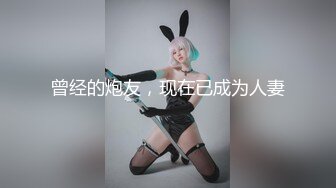 KTV女厕偷拍 漂亮坐台小姐的一线馒头B