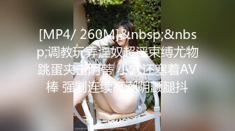 天美传媒-约啪竟约到初中女教师