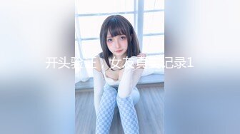 麻豆传媒 MD-0190-2《我是苏畅我回来了?柔美少女正式回归》人群背后的玩火露出