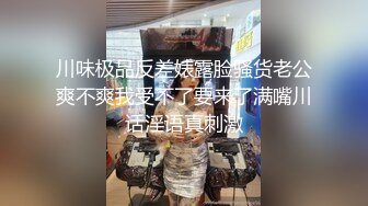 【劲爆❤️情侣泄密】极品模特身材女神与男友居家性爱流出 完美露脸颜值非常奈斯 各种淫荡姿势操到白浆泛滥 高冷反差尤物 (3)