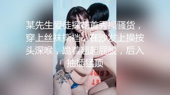 MFK-0013 FLIXKO 私家侦探：爱情与战争 麻豆传媒映画