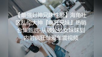 [2DF2] 大壮哥和美乳媳妇啪啪怕怀孕不敢内射快高潮潮时拔出来自己撸 -[MP4/101MB][BT种子]