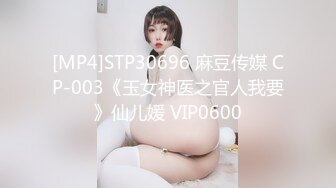 【新片速遞】❤️❤️气质短发小骚货，埋头贪婪吃屌，骑乘位自己动，爸爸操我，娇喘呻吟，打桩机爆草小骚B[518MB/MP4/01:12:15]