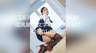 [MP4/ 119M] 调教会所出身的全裸妻子，露脸舔脚，吧唧吧唧的活儿，舔的神经酥麻酥麻滴