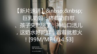 女上后入95年骚逼，真的会叫很主动