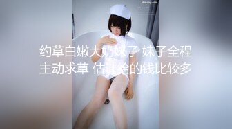 极品身材媚黑女神『Wifelove』约炮完结篇 黑屌超神前裹后槽 内射漂亮小逼 (2)