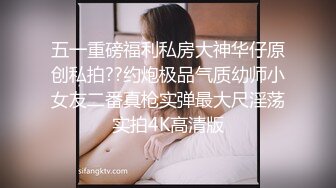 白丝jk女友逛了一天街回到酒店帮我足交