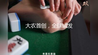 【新片速遞】人生赢家 无套双飞 想怎么插就怎么插 就是纠结射哪个逼里 给他来个精液平分[132MB/MP4/02:17]