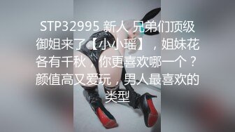 学长带呆萌学弟回家无套艹穴 上集