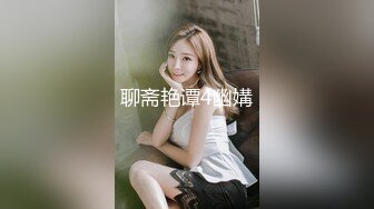 曲靖少妇