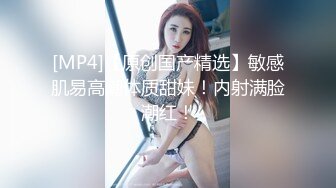 【yunjini】大奶肥臀S曲线，顶级模特订阅OF福利，脸逼同框道具紫薇，各种淫荡高潮脸 (2)