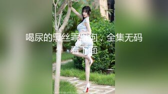 超靓小美女前拍