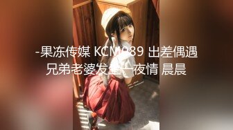 《黑客破解》单位领导酒店约炮美女下属“你的失误帮你解决”各种姿势啪啪