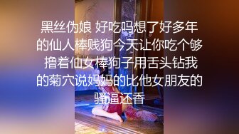 自慰視頻 振動棒自慰 厚實陰唇 稀疏毛