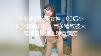 中戏98年超美校花 S级极品美女约到酒店啪啪