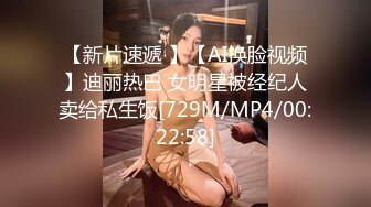 ✨白嫩女高学妹✨清纯诱惑完美结合 翘起小屁屁迎接大肉棒进入，你以为的女神背地里其实是个