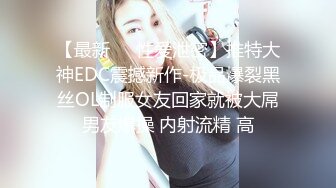 ❤️√【KTV灌醉姐妹花】被社会混混内射，妹妹姨妈逃过一劫