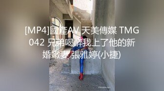 下集 超级猛攻深夜性瘾发作 无套猛操炮友 操逼超猛 性欲超强 一晚连干两炮